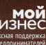ОБРАЩАЙТЕСЬ, ПОМОЖЕМ! - Газета Таштагольский Курьер