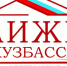 Агентство по ипотечному жилищному кредитованию Кузбасса - Таштагольский район