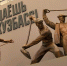 Выставка "ДАЁШЬ КУЗБАСС" в Третьяковской галерее. - Управление образования района
