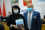 3 стр награды (1)