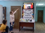 Нажмите для просмотра в полном размере...