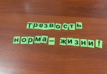 Нажмите для просмотра в полном размере...