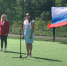 День России - Управление культуры