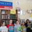 Нажмите для просмотра в полном размере... - Центральная библиотека