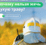 Нажмите для просмотра в полном размере... - Таштагольский район