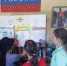 Нажмите для просмотра в полном размере... - Центральная библиотека
