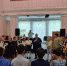 «Школьный переполох» - Управление культуры