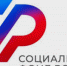 Социальный фонд вводит дополнительный день приема граждан - Таштагольский район