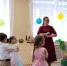 Нажмите для просмотра в полном размере... - Управление образования района