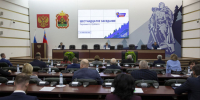 В Кузбассе расширены категории получателей меры поддержки многодетных семей и введен новый налоговый режим - Таштагольский район