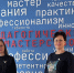 Нажмите для просмотра в полном размере... - Управление образования района