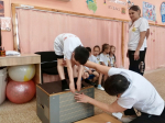 Нажмите для просмотра в полном размере... - Управление образования района