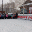 Нажмите для просмотра в полном размере... - Управление образования района
