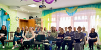Нажмите для просмотра в полном размере... - Управление образования района