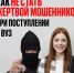 1.jpg - Управление образования района