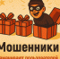 999.jpg - Управление образования района