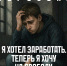 777.jpg - Управление образования района