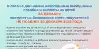 Нажмите для просмотра в полном размере... - Таштагольский район
