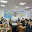 Заповедный квиз 2026 - Шорский национальный парк