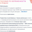Нажмите для просмотра в полном размере... - Таштагольский район